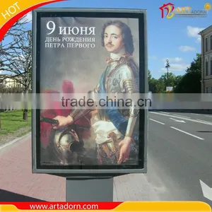 Outdoor High Quality Fashionable Design PVC Printing Outdoor Banner Lighting thumbnail-6