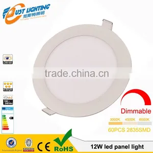 Wholesale Aluminium Ultra Slim Dimmable 18W Round Led Panel Light thumbnail-6