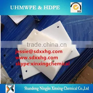 pe Uhmw Scraper Blades/uhmwpe Blade thumbnail-1