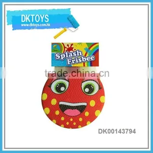 Cartoon Sponge Material Cheap Frisbee Indoor Frisbee Folding Frisbee thumbnail-1