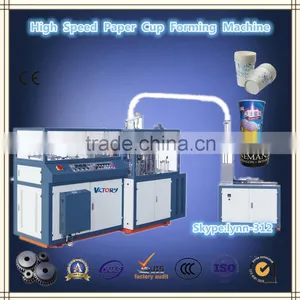 2014 Best Sale Automatic High Speed Pper Cup Forming Machine,paper Cup Machine Usa thumbnail-1