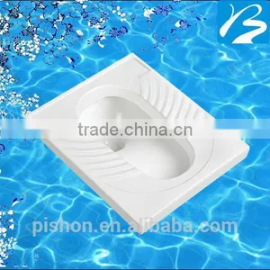 Squat Toilet Installation Price thumbnail-1