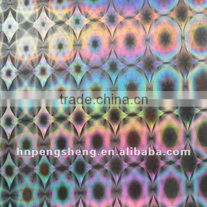 Metalized Thermal Lamination Film thumbnail-1