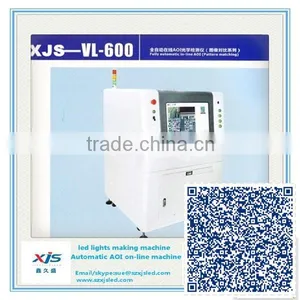 Smt Led Production Line Inline Aoi thumbnail-3