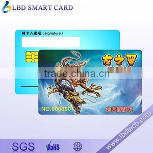 ISO7816 Atmel 24C16 Contact Smart Cards thumbnail-1