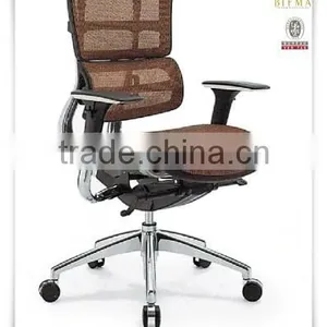 2014 Mesh Office Chair Executive Chair HYD-806YK(w13+w13) thumbnail-5