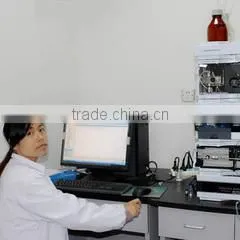 Hunan Sunfull Bio-Tech Co., Ltd. company overview - view 3 thumbnail