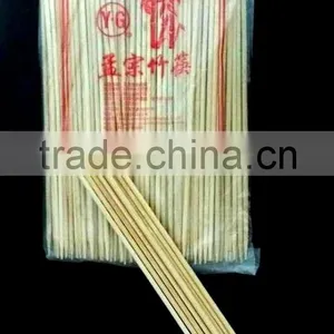 High Quality Bamboo Skewer BBQ Sticks thumbnail-5