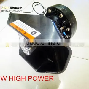 12V 300W Waterproof Speaker Horn Siren thumbnail-1