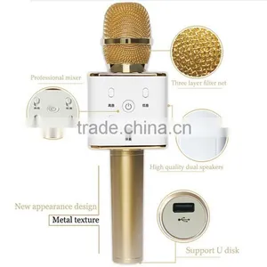 Home KTV Karaoke Electret Condenser Wireless Microphone System thumbnail-2