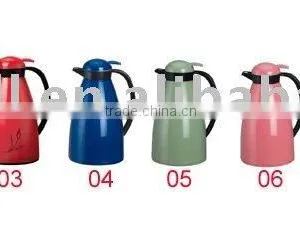 Plastic Flask thumbnail-1