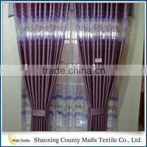 Luxury Creative Design Safety Organza Light Curtain thumbnail-1