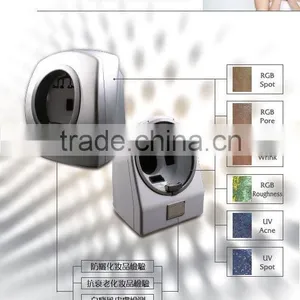 WT-01-S Magic Mirror Skin Analyzing Machine thumbnail-3