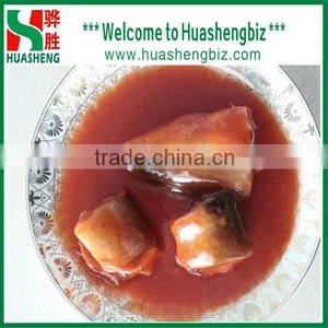 Sell Canned Food Canned Sardines In Tomato Sauce thumbnail-4