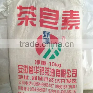 Tea Saponin of Best Quality & Prices With High Efficiency by Top Manufacturer thumbnail-4