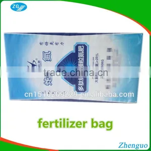 Color Printing OPP Laminated PP Woven Bulk Fertilizer Bags thumbnail-1