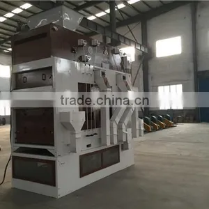 Grain Processing Machinery thumbnail-3