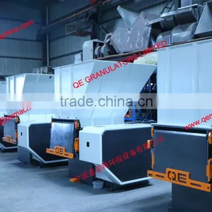 China QE High Speed Plastic Shredders thumbnail-1