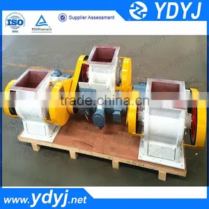 China Micro Feeding Machine & Rotary Valve for Coffee Beans thumbnail-3