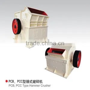 Hammer Crusher/ Impact Grinding /mining Equipmen Made in China thumbnail-1