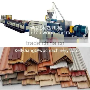 Low Price of Wood Plastic Composite Profile Extrusion Making Machine thumbnail-1