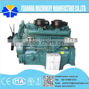 Low Price Sand Mining Dredger for Sale thumbnail-5