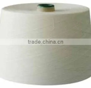 Raw White Natural Indian Contamination Controlled Cotton Nm 70/2 Combed Yarn for Single Jersey Knitting thumbnail-1