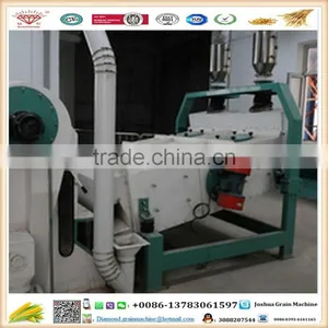 Adzuki Bean Vibrating Cleaner Machine for Sale thumbnail-1