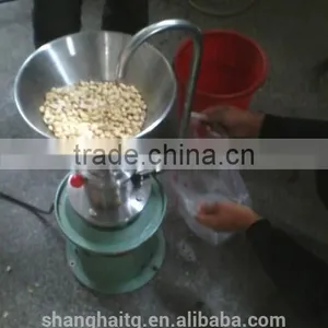 JM-60 Colloid Mill Grinding Machine thumbnail-4