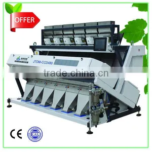 2014 New Product Rice Milling Machine CCD 480 Color Sorting Machine With LED Light thumbnail-1
