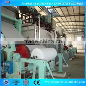 1880mm Tissue Paper /Toilet Paper Machine Import From China thumbnail-1