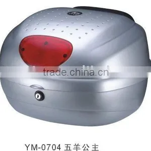 Sell Tail Box (top Case, Motorcycle Accessory) thumbnail-1