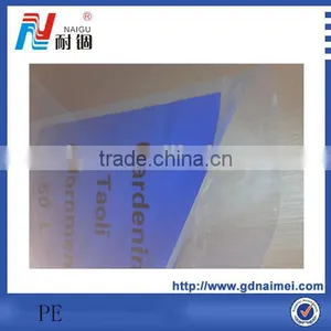 Factory Price Polyethylene Plastic Film Roll/ Vacuum Foam Printing LDPE Bag thumbnail-4