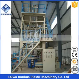 Pe Rotary Non-rotary Die Plastic Film Blowing Extruder thumbnail-3