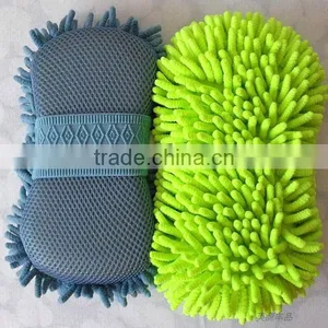 White Magic Sponge Made in China, Wholesale Car Wax Applicator Sponge, Wholesale Cheap Coral Velvet Car Cleaning Sponge thumbnail-2