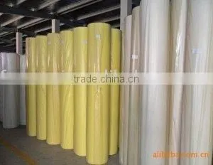 PP Spunbond Nonwoven for Agriculture Use thumbnail-1