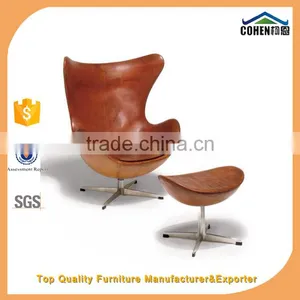 Vintage Living Room Furniture Egg Chairs With Aluminium Back thumbnail-5