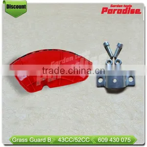 26CC 33CC 43CC 52CC Grass Cutter Safety Guard thumbnail-4