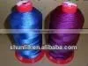 Nylon Thread 210d 3 thumbnail-1