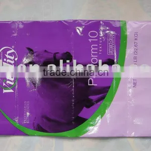 BOPP Laminated Center-sealed Nonwoven Bag thumbnail-1