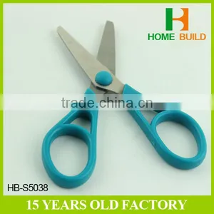 Factory Price HB-S5038 New Design Student Scissors Tools Cardmaking Scrapbooking thumbnail-4
