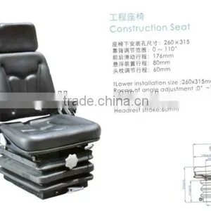 CONSTRUCTION SEAT CONSTRUCTION SEAT CONSTRUCTION SEAT thumbnail-1