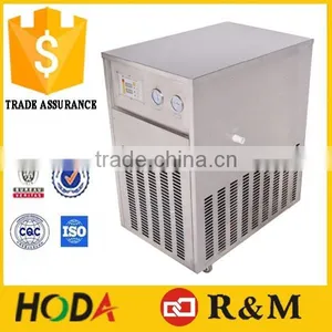 Mini Water Chiller Unit,Bread Water Chiller,Cold Small Water Chiller thumbnail-1