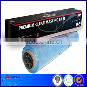 Paintable Masking Film for Car Mask thumbnail-1