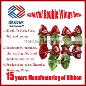 Colorful Pre-made Printed Double Wings Grosgrain Ribbon Bow thumbnail-1