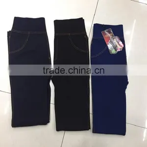 High Quality Private Label Seamless Fashion Quick Dry Sexy Fitness Leggings for Women thumbnail-2