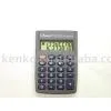 Calculator thumbnail-1