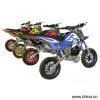 Sell Mini Crosser thumbnail-1