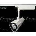 Sand White 25W 15000lm Dimmable Led Track Lighting Fixtures With 15 Degree Beam Angle thumbnail-1