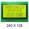 STN/FSTN Graphic LCD Module With Led Backlight ,240X128 Dots thumbnail-1